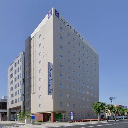 Comfort Hotel סאגה מראה חיצוני תמונה