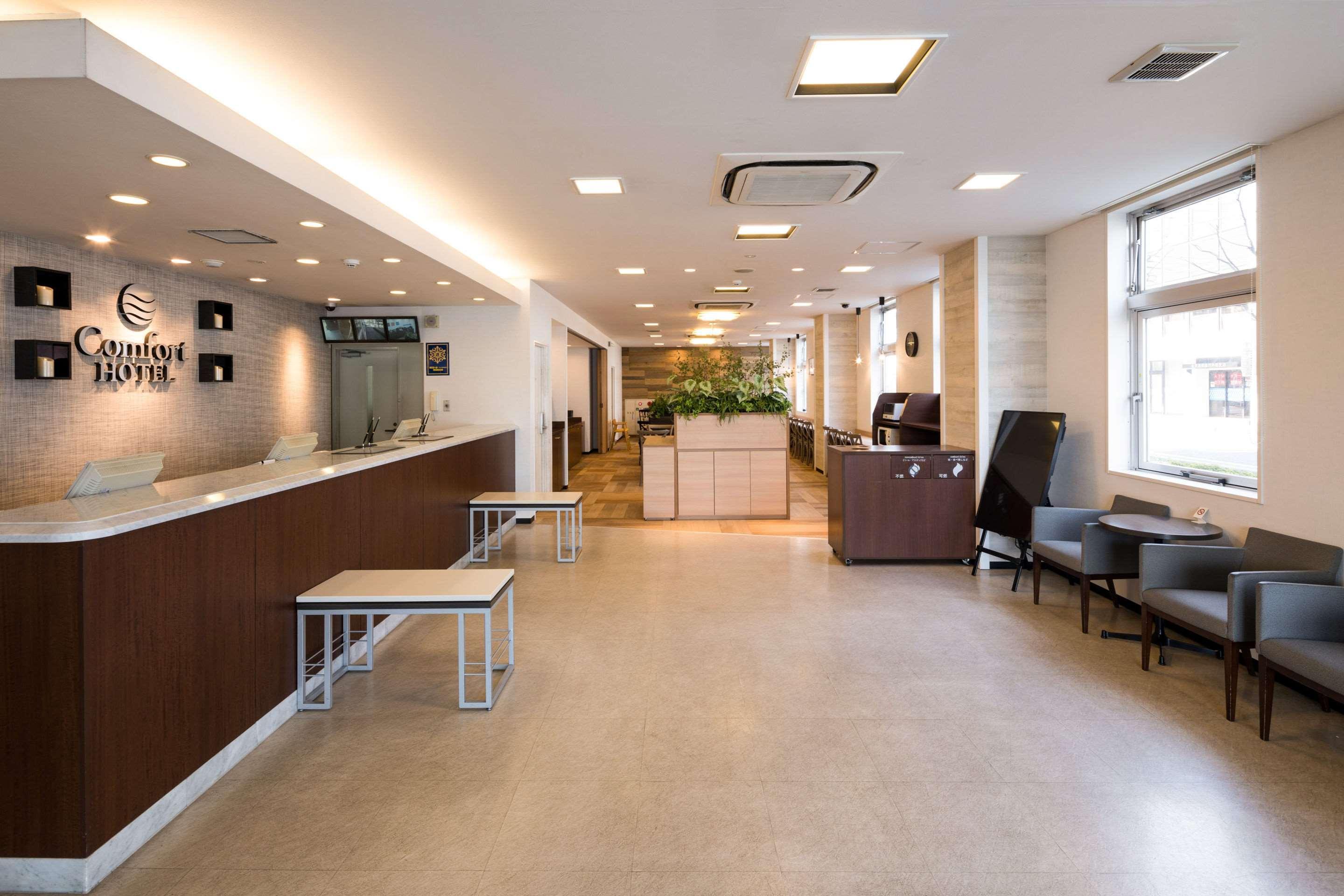 Comfort Hotel סאגה מראה חיצוני תמונה