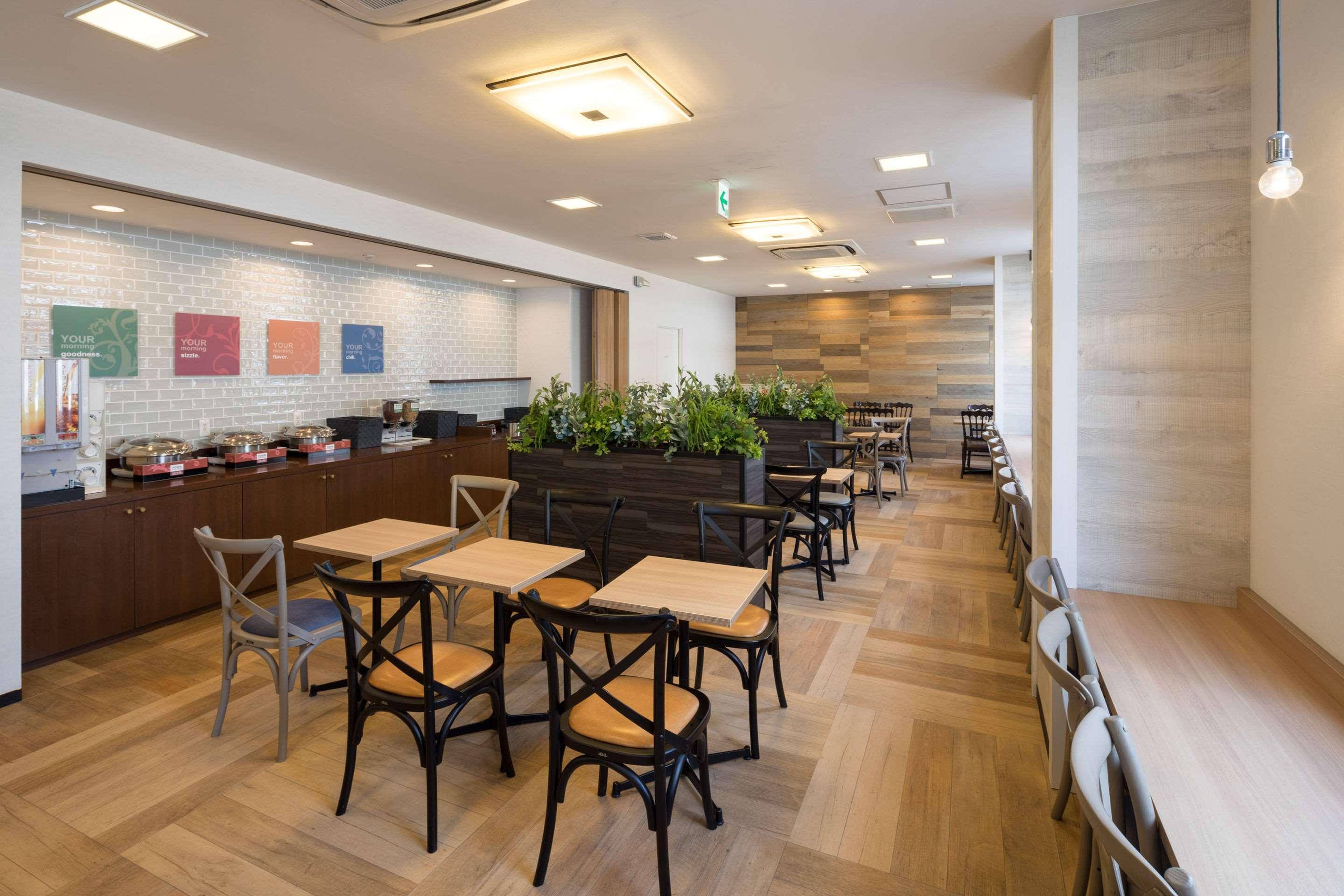 Comfort Hotel סאגה מראה חיצוני תמונה