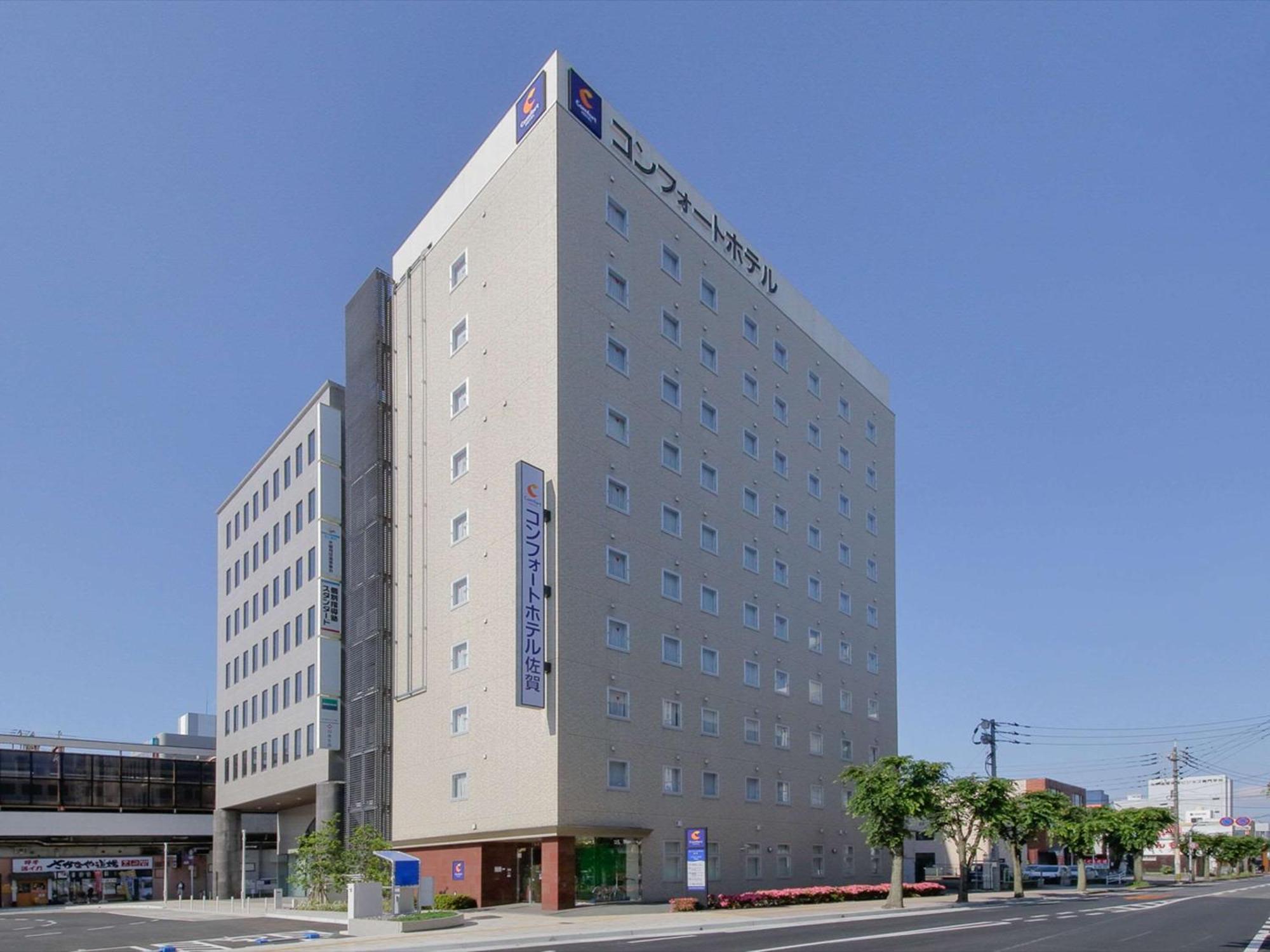 Comfort Hotel סאגה מראה חיצוני תמונה